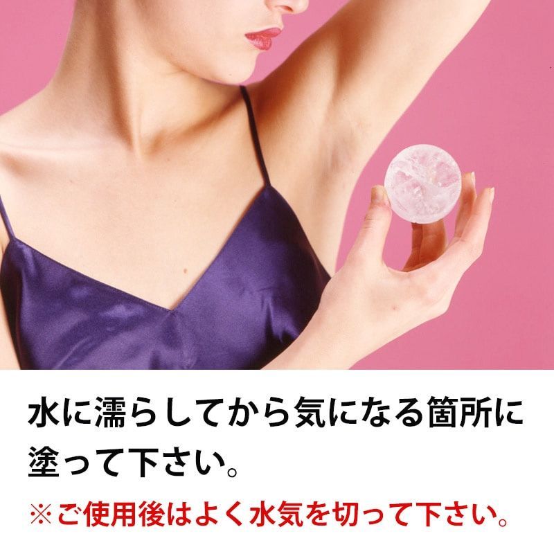 ディスク