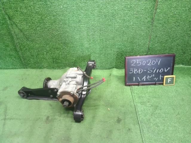 ハイゼット 3BD-S710V フロントデフ ディファレンシャル 41110-B5260 自社品番250207