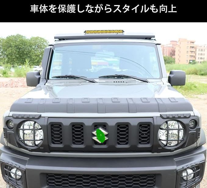 外装パーツ アクセサリー