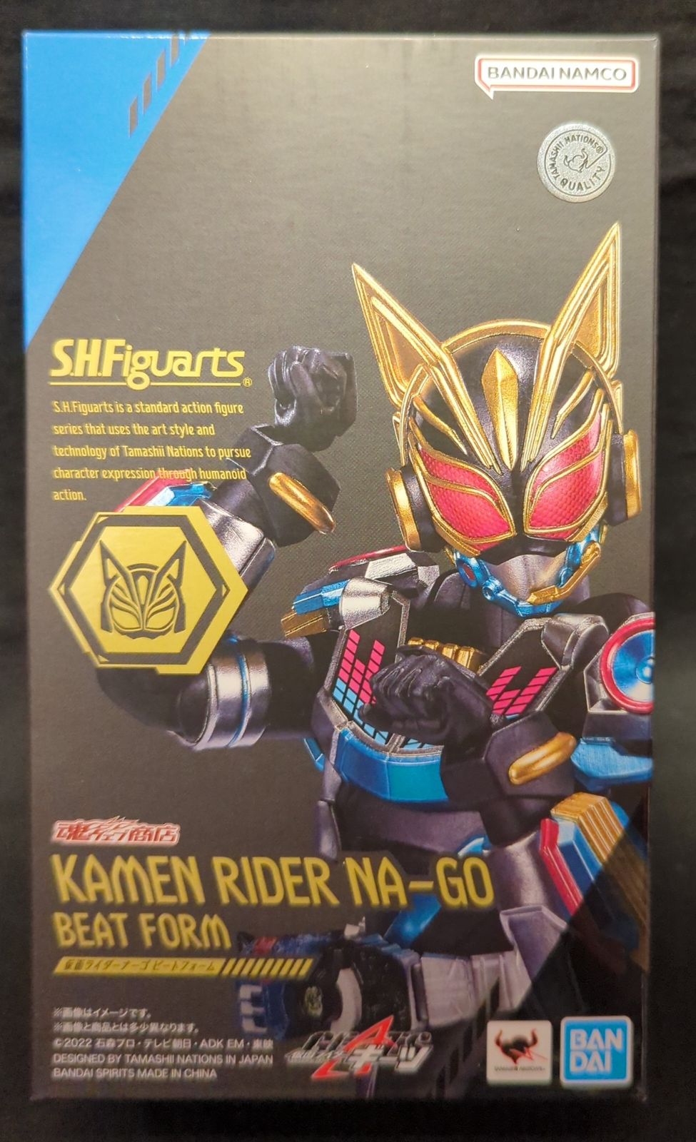 BANDAI SPIRITS S.H.Figuarts 仮面ライダーギーツ 仮面ライダーナーゴ ビートフォーム