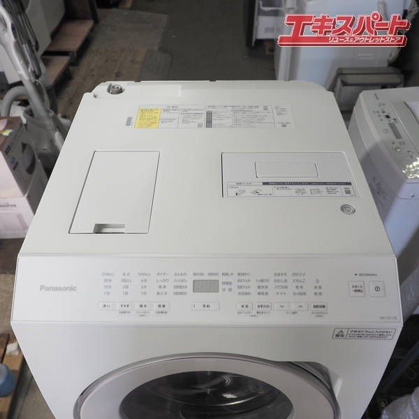 Panasonic パナソニック ドラム洗濯機 NA-LX113CL-W 製 左開き 戸塚店