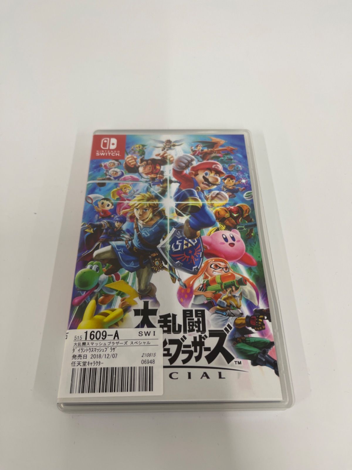 ＃NintendoSwitchソフト　大乱闘スマッシュブラザーズSpecial【ゲーム】