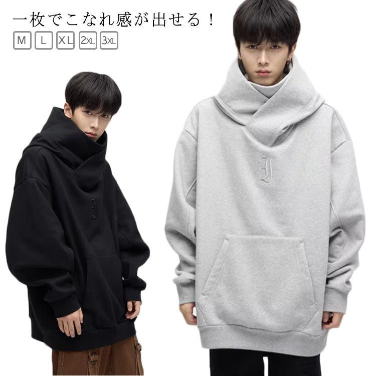 パーカー スウェット メンズ フード付き 長袖 タートルネック