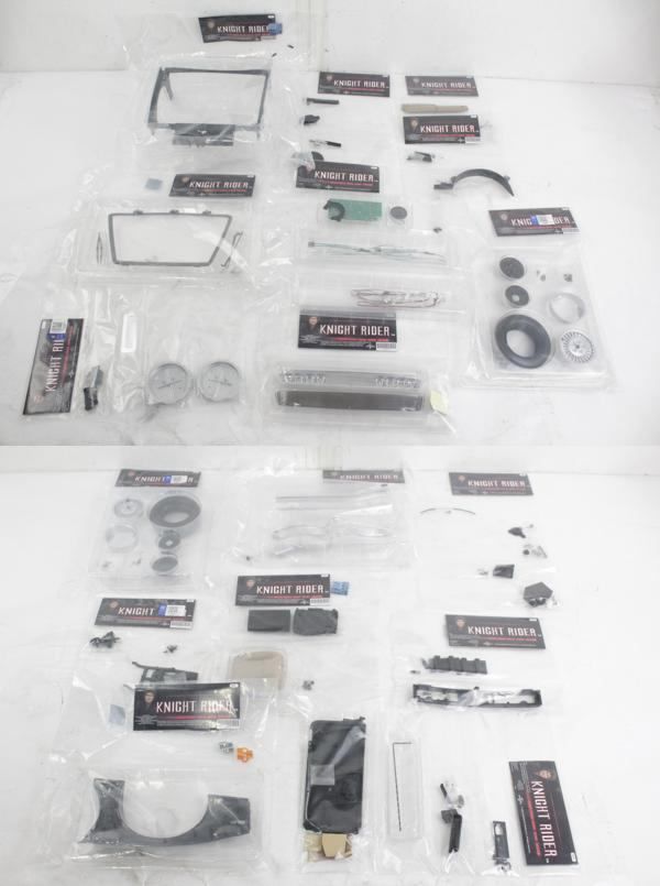 デアゴスティーニ