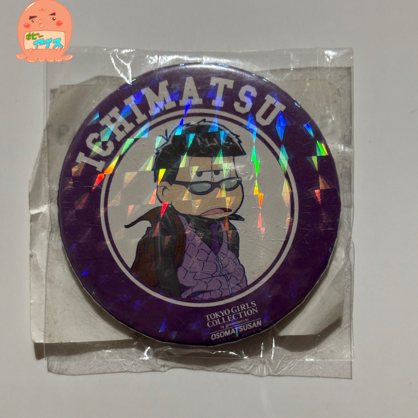 おそ松さん　東京ガールズコレクション　一松　缶バッジ　レア　TGC