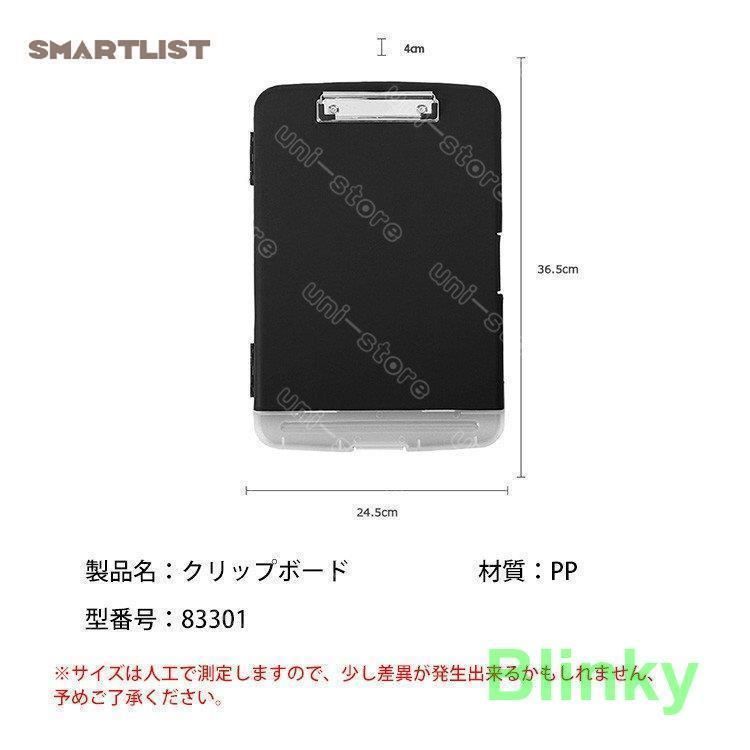 ギフト
