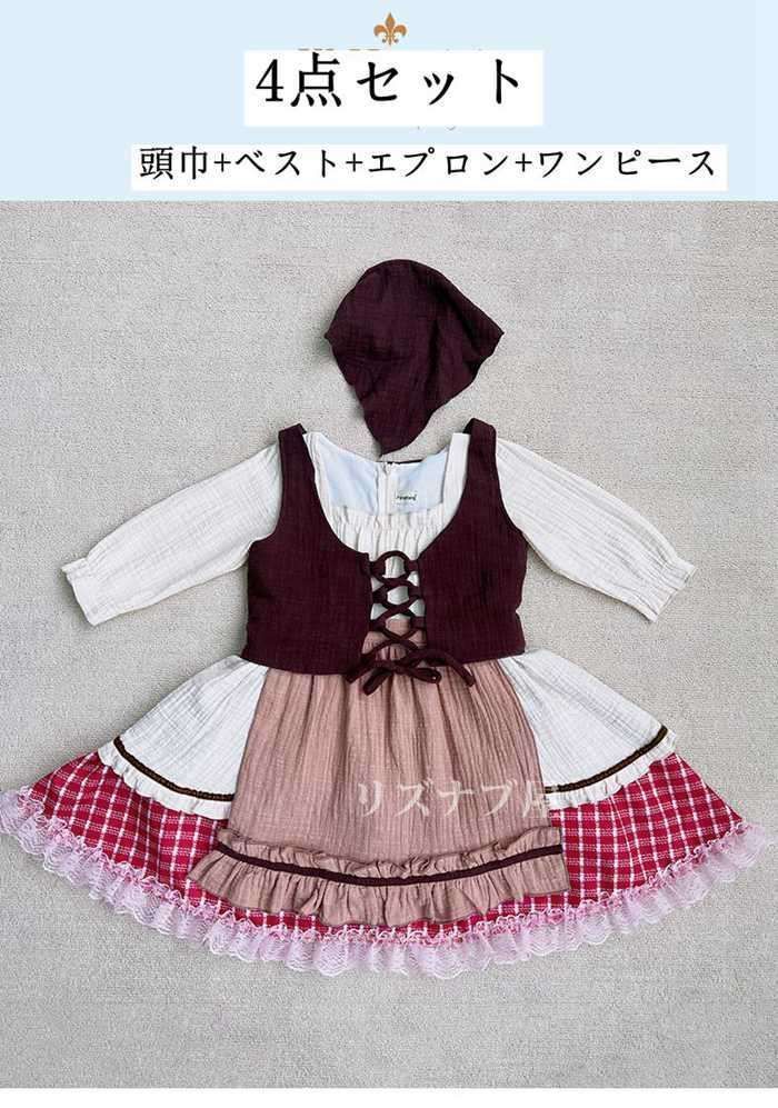メイド服 ワンピース