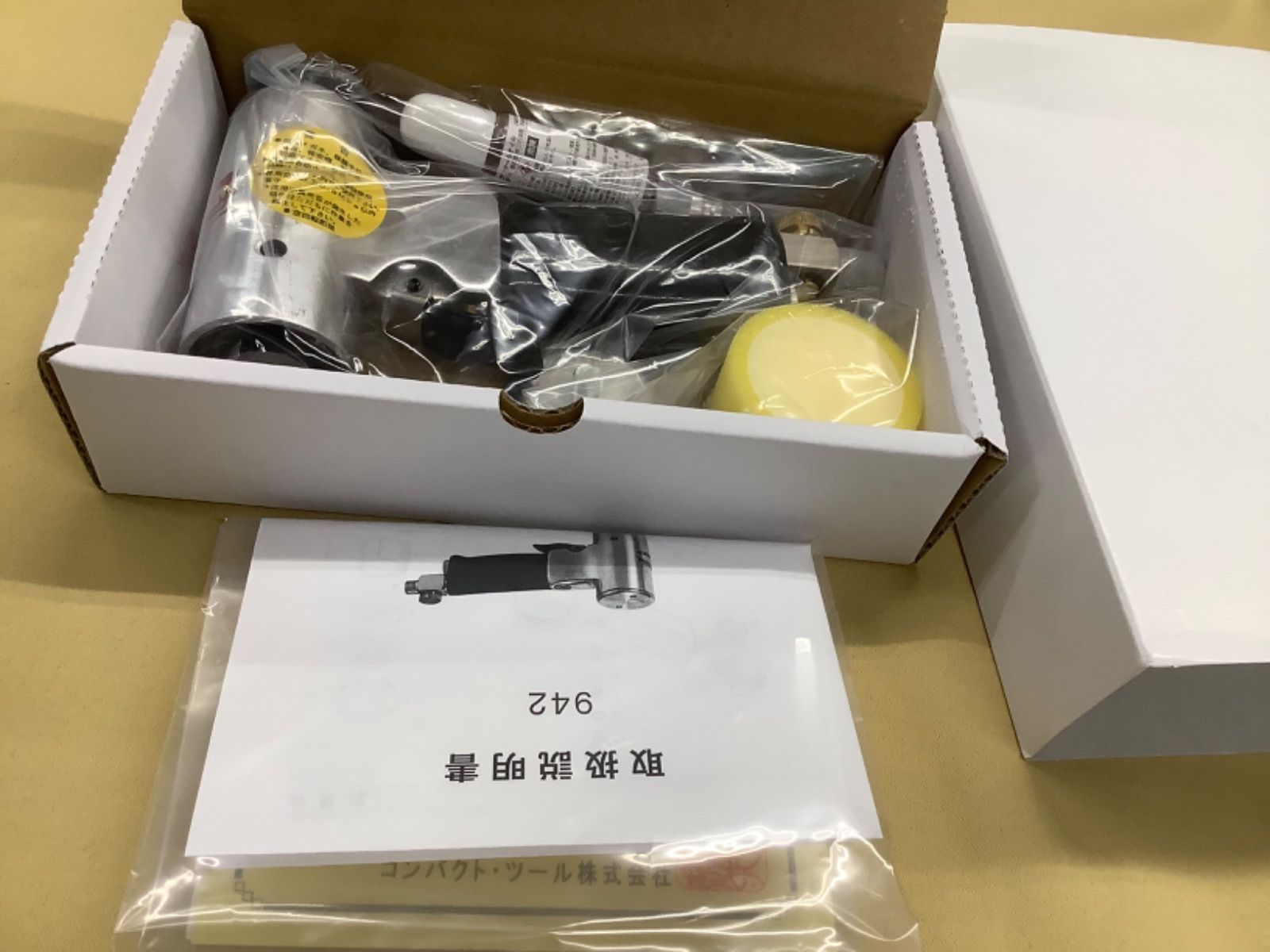 コンパクトツール ミニダブルアクションサンダー 942