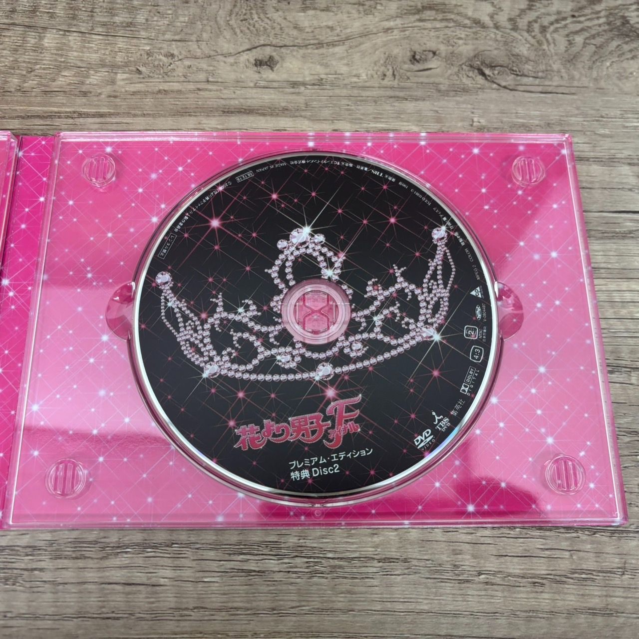 花より男子ファイナル F 初回限定 プレミアムエディション DVD