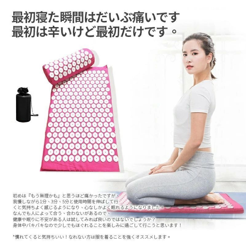 💐💐9COLOR【3点セット】指圧スパイクマット 足ツボマット 指圧