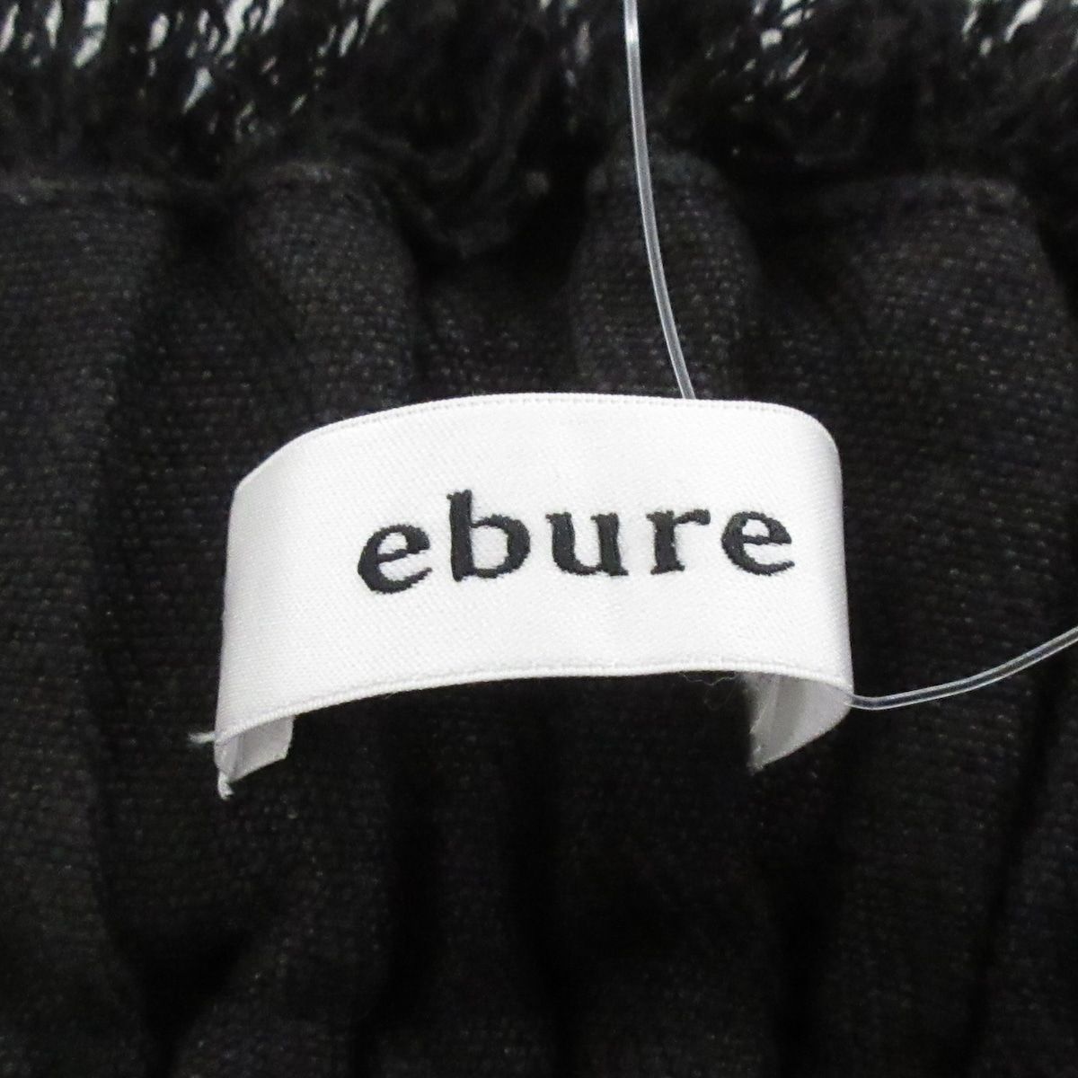 ebure(エブール) ロングスカート サイズ36 S レディース美品 - 黒