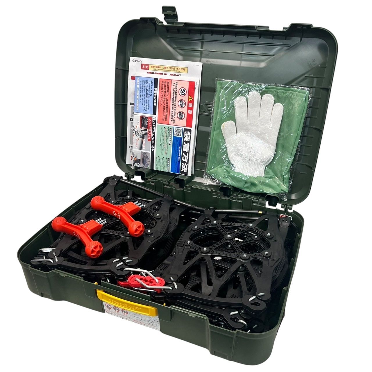 バイアスロン バイアスロン（公式）正規品 QE17 タイヤチェーン 非金属