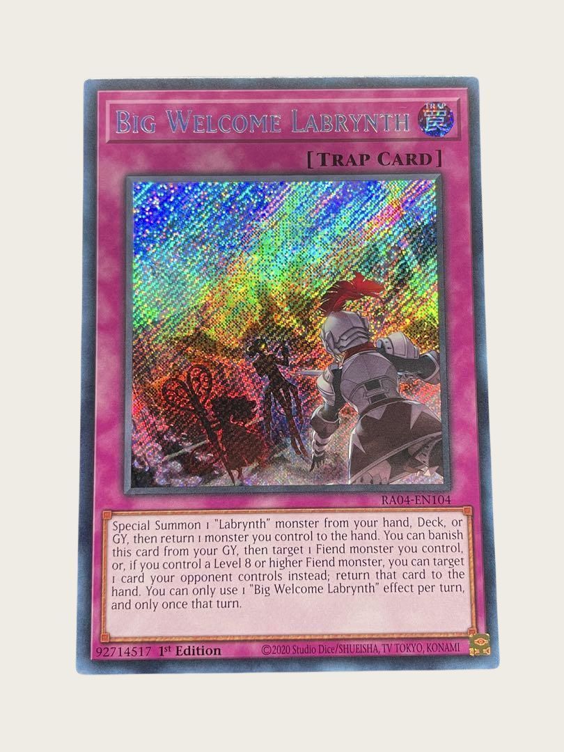 遊戯王 英語 ビッグウェルカム・ラビュリンス OP23 レリーフ 海外 EX