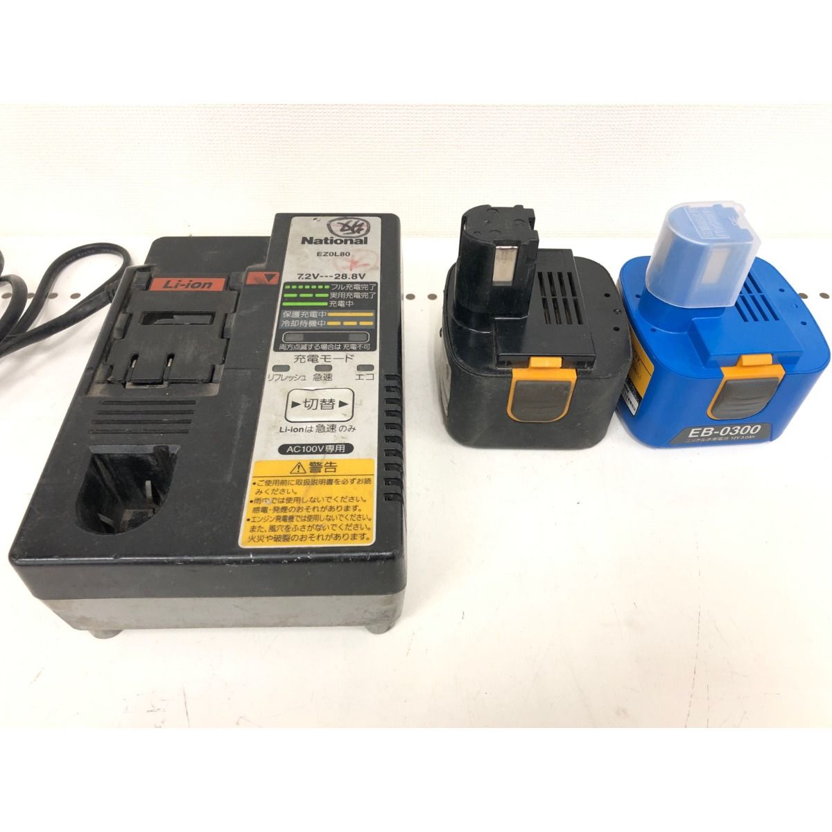▼▼CACTUS カクタス コードレス式 12V 充電式 圧着機 クリンプボーイ 充電器・充電池3個・ダイス・ケース付 EV-150DX ブルー ▽▽CACTUS カクタス コードレス式 12V 充電式 圧着機 クリンプ