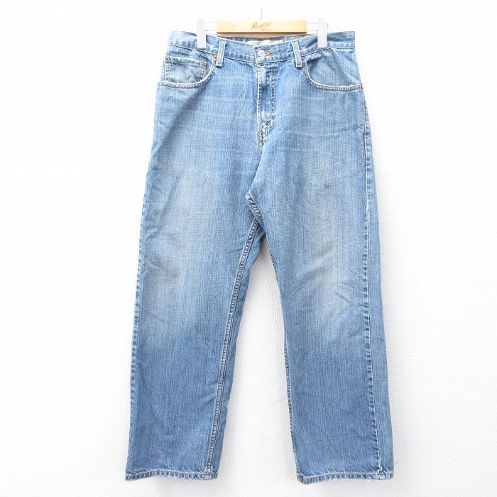 リーバイス569 Levis W32 ブルーデニム 青 ヒゲ 縦落ち 14581 リーバイス569 Levis W32 ブルーデニム 青 ヒゲ 縦落ち 14581