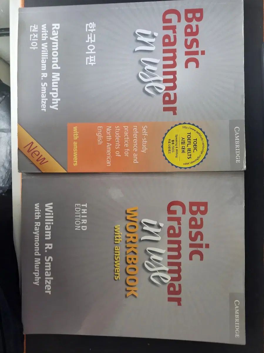 歌川国周 浮世絵 木版画 「源頼光」 額装 アンティーク 40cm x 36cm 歌川国周 浮世絵 木版画 「源頼光」 額装 アンティーク 40cm x 36cm