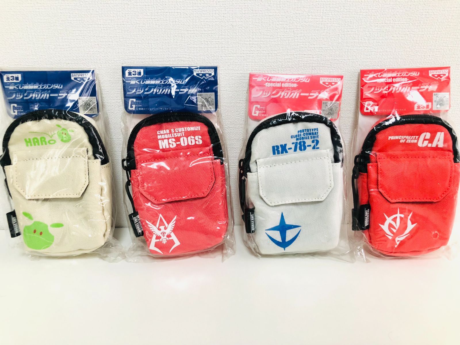 未開封 一番くじ 機動戦士ガンダム フック付ポーチ賞 4点 - メルカリ