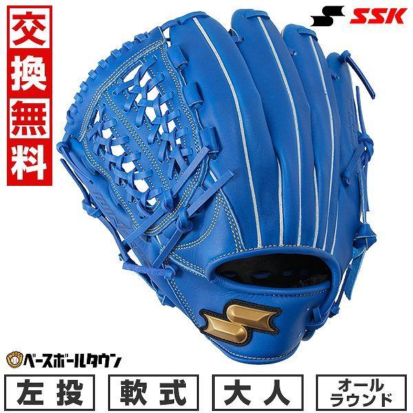 写真「天界からの光」Joshua 額装 富士山 自然 風景 J 大阪 城