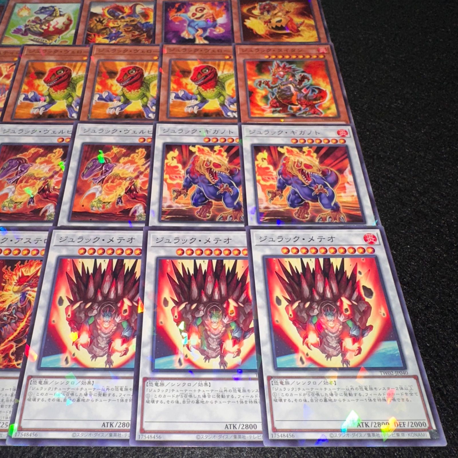 遊戯王　ジュラック　デッキ　パーツ　高レアリティ 遊戯王】ジュラック デッキパーツ 高レアリティあり！ - メルカリ