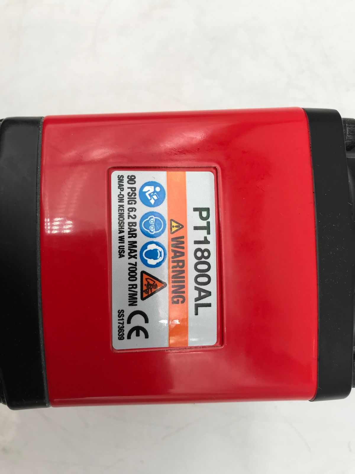 エコツール小牧ｲﾝﾀｰ店