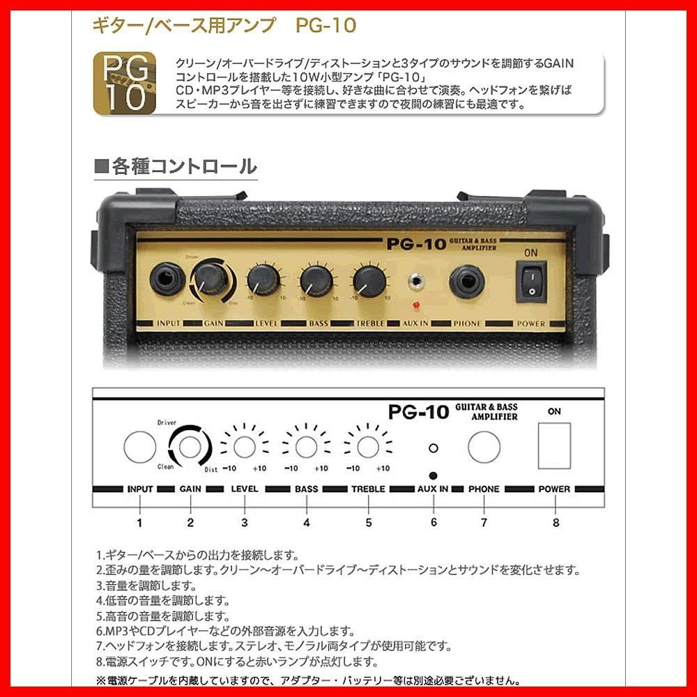 迅速発送】フォトジェニック(Photogenic) PhotoGenic フォトジェニック