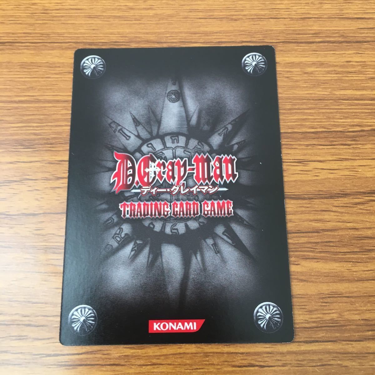 亜55 カード トレカ まとめ KONAMI Dグレ ディー グレイマン D