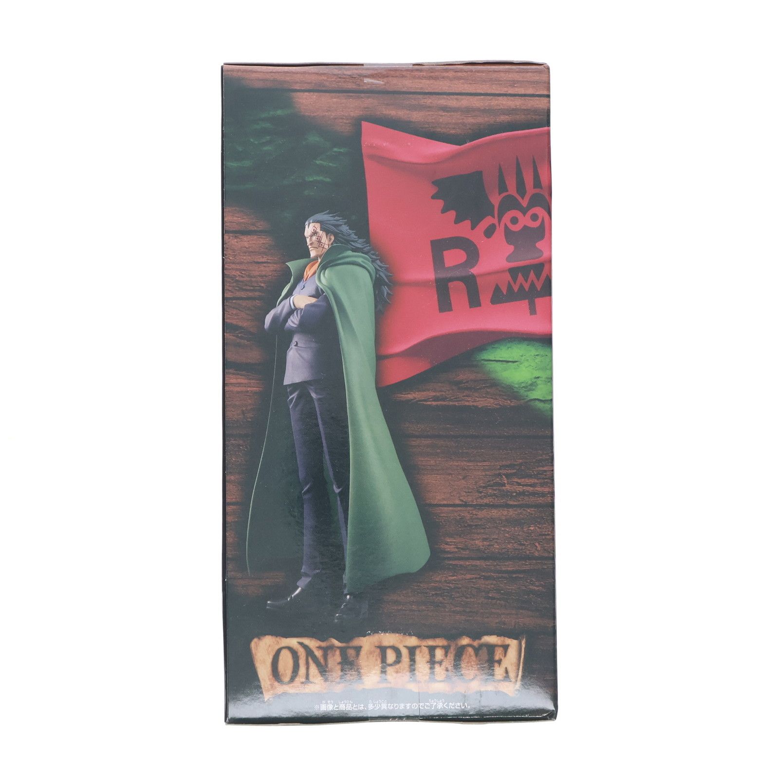ワンピース　フィギュア　THE GRANDLINE　モンキー・D・ドラゴン モンキー・D・ドラゴン ワンピース DXF〜THE GRANDLINE SERIES