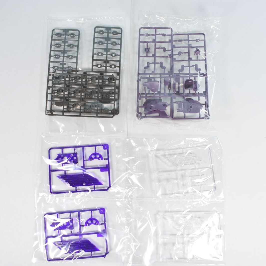 MSG ギガンティックアームズ