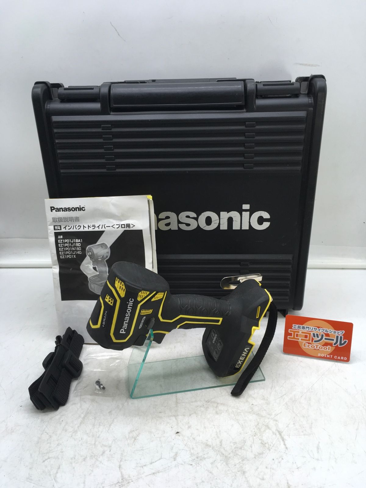 Panasonic|パナソニック 14.4|18V インパクトドライバー EZ1PD1X ITITKQEEEY4M エコツール岡崎インター店 M01