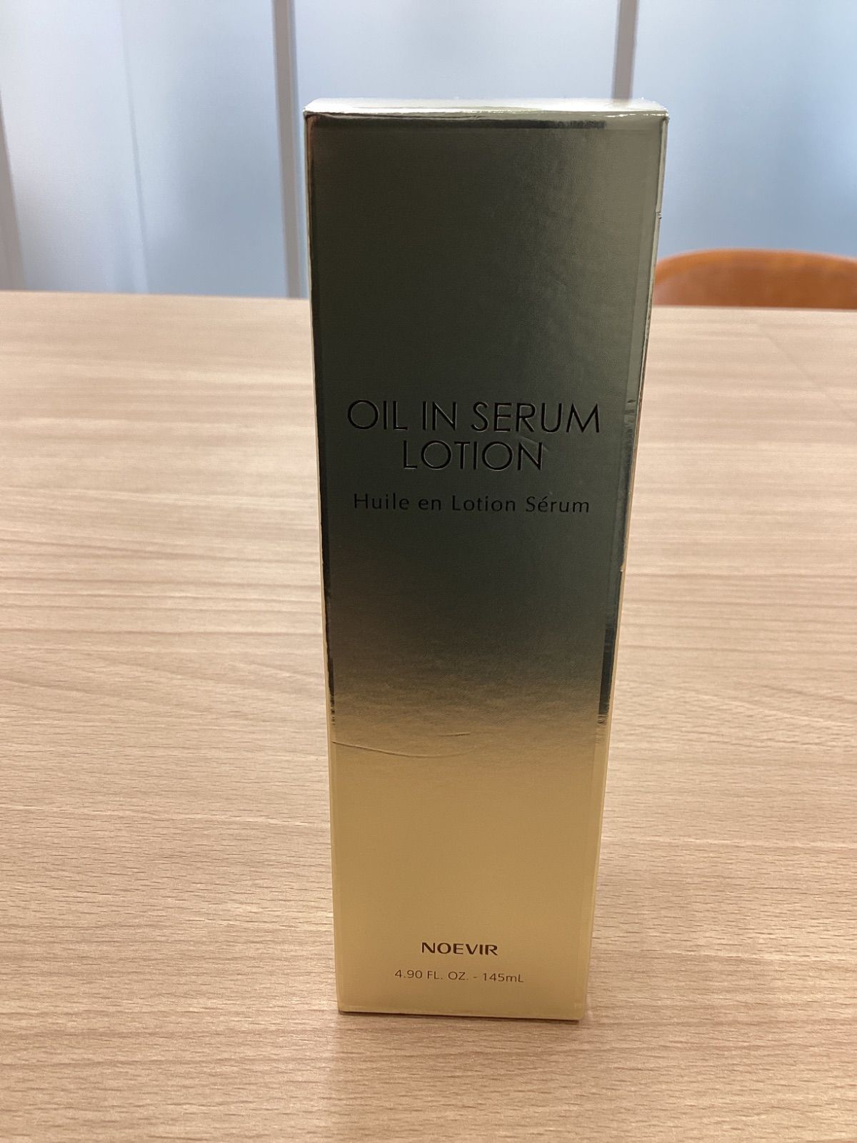 MA381 ノエビアオイルインセラムローション 145ml 【公式通販】