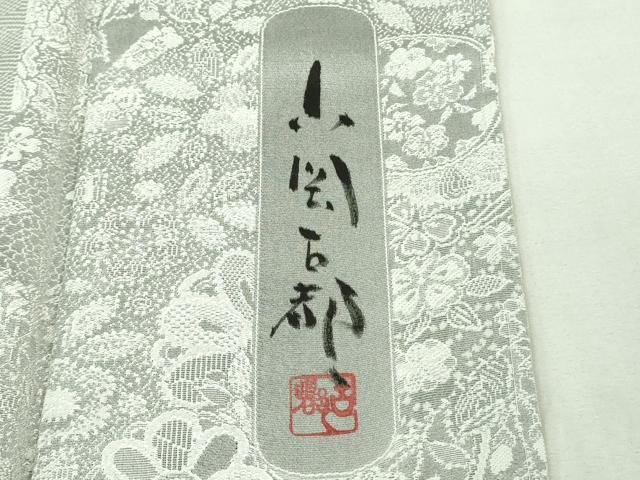 平和屋着物▽お召 単衣 天目織 色紙草花文 正絹 逸品 AAAZ1411fy