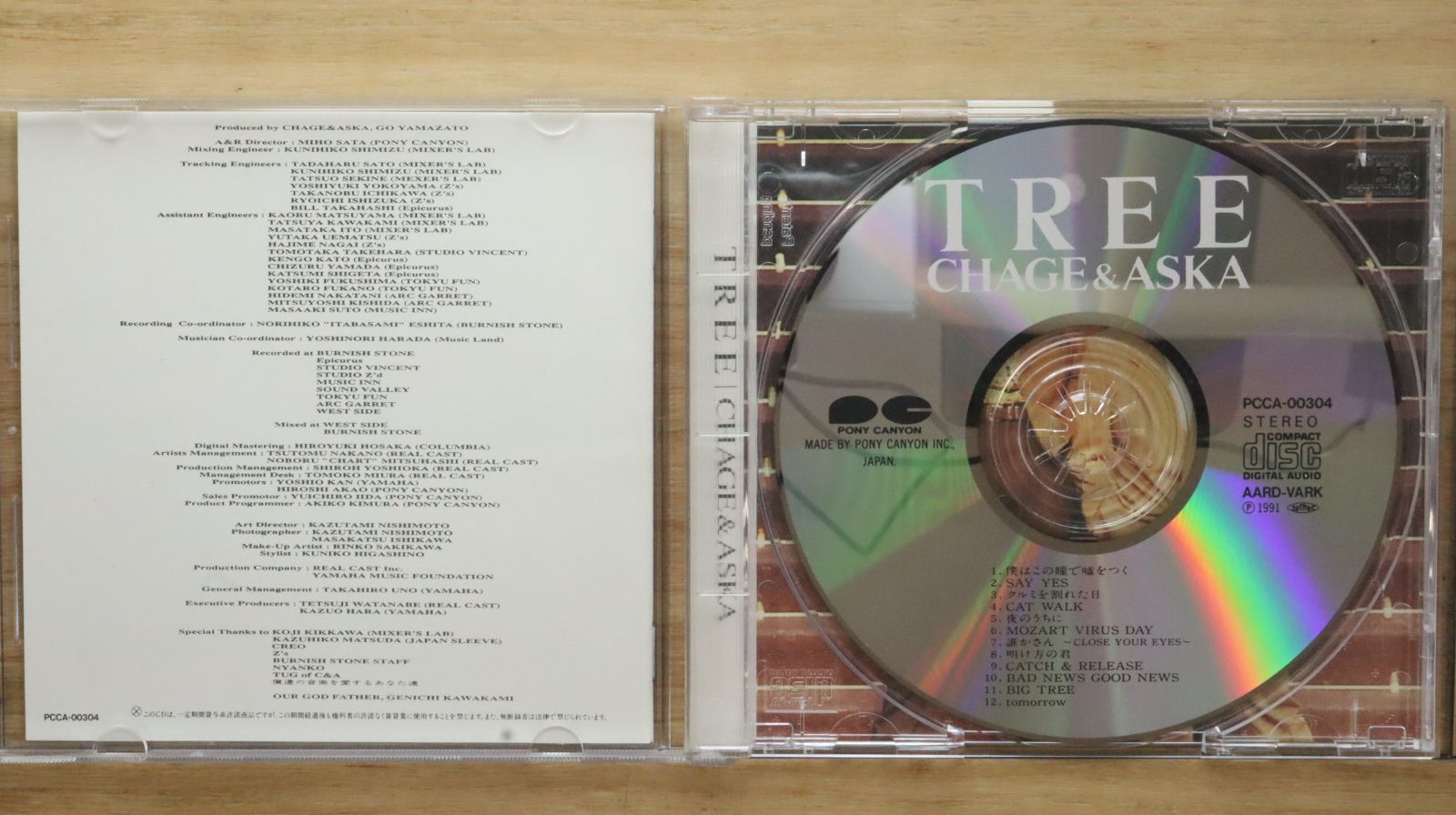 国内盤CD☆チャゲ&飛鳥/CHAGE and ASKA□ TREE 【PCCA00304