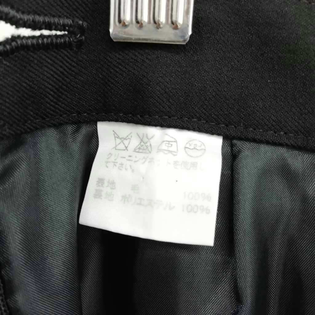 イッセイミヤケのバルーンスカート イッセイミヤケ ISSEY MIYAKE 24 トゥエンティフォー RT93FG212