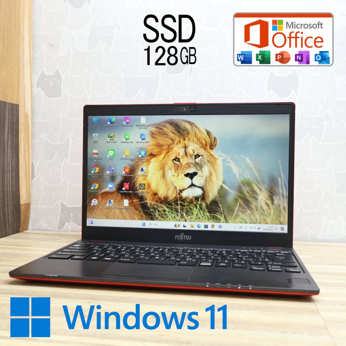 すぐ使える✨i5/8GB/新品SSD✨win11❣️お子様の初めてのPCにも☺️ 完動品 SSD128GBFMVC0700B Webカメラ Celeron 3865U Win11 MS