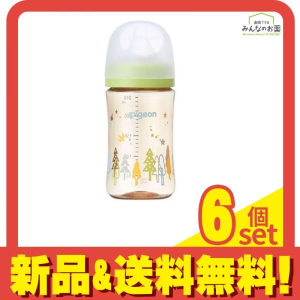 【2026，人気セール】 ピジョン 母乳実感 哺乳びん(プラスチック製) Tree 240mL 6個セット まとめ売り 哺乳瓶