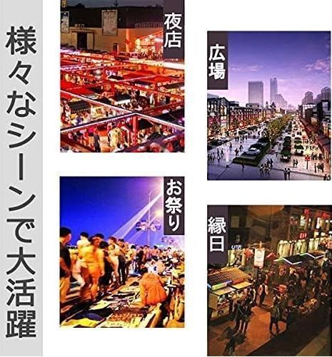 屋台セット