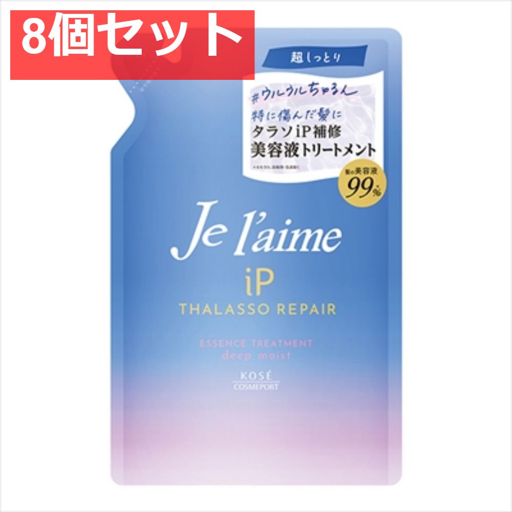 ルシアンペラフィネ デニムジャケット ラメ スカル ドクロ ホワイト M