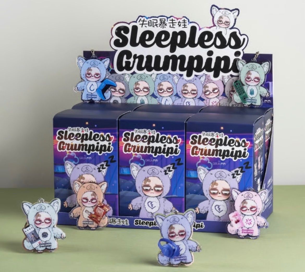 M.A Toys 【Sleepless Grumpipi】グランピピ ボックス