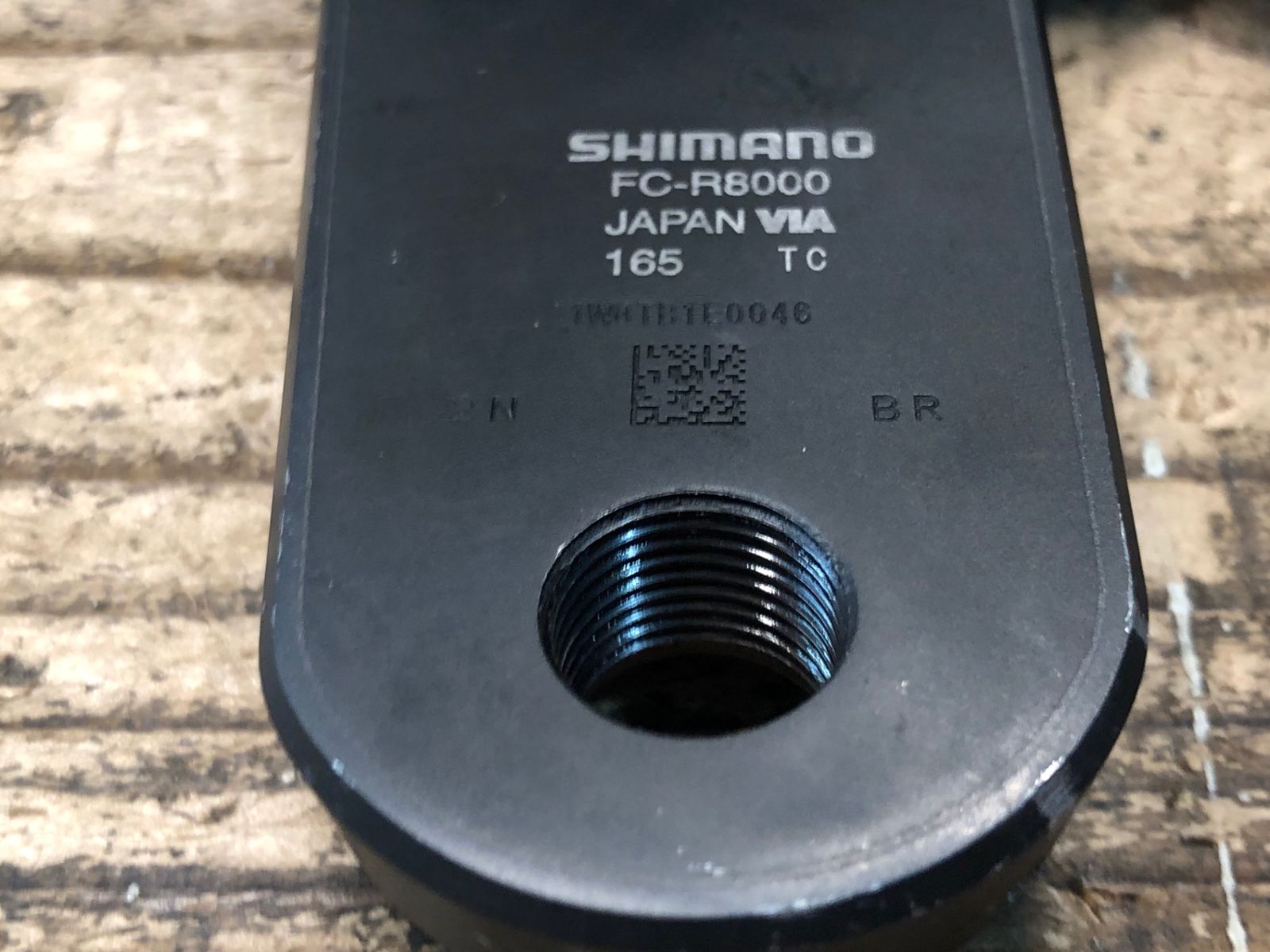 FC-8000 アルテグラ　クランク 楽天市場】アルテグラ fc-r8000 クランクセットの通販