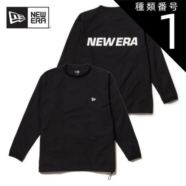 種類1：BLK/L OD LS UTILITY PISTE ユーティリティー 長袖 ピステ Wordmark ブラック (250411)