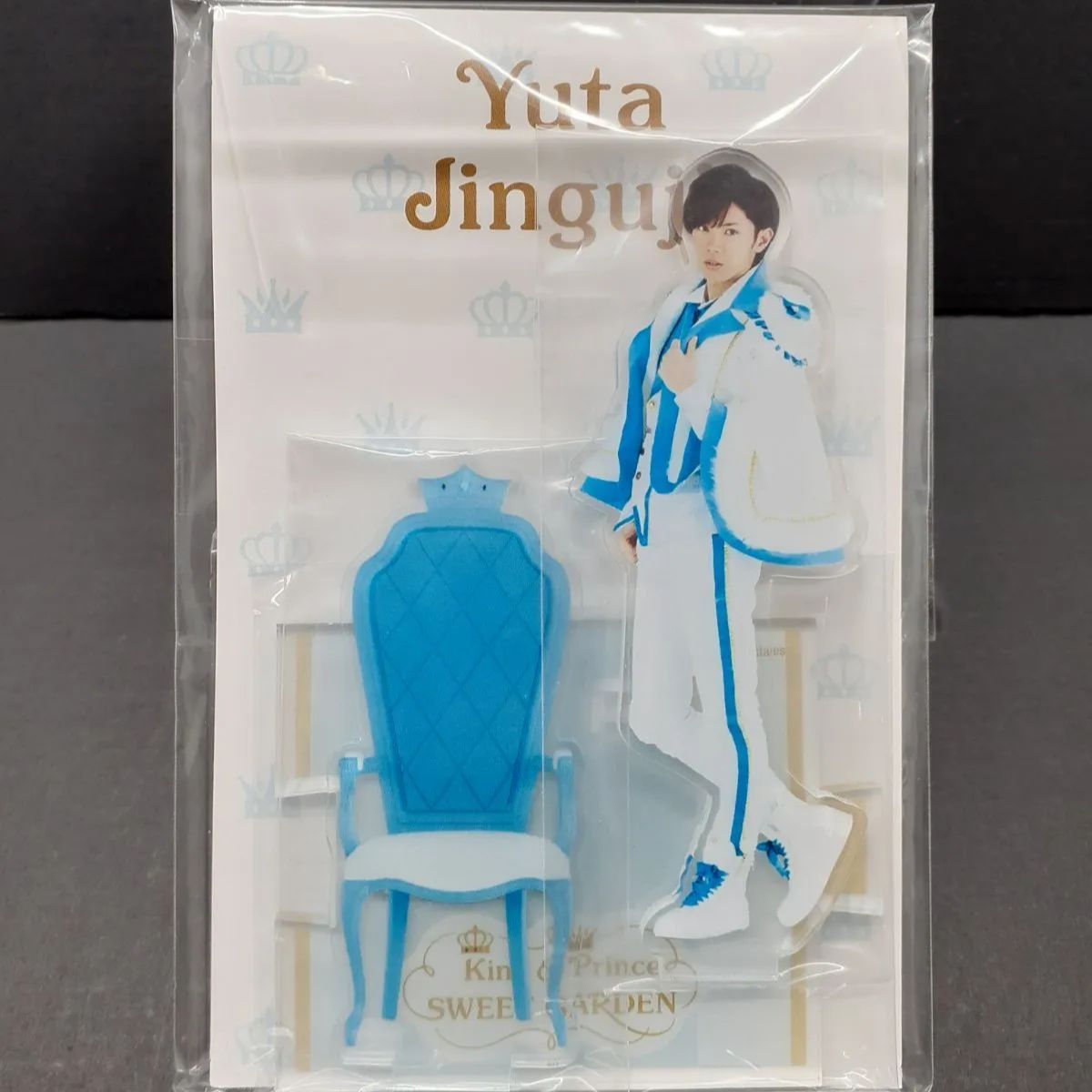 King & Prince 神宮寺勇太アクリルジオラマ【F1690-007】144|mercari