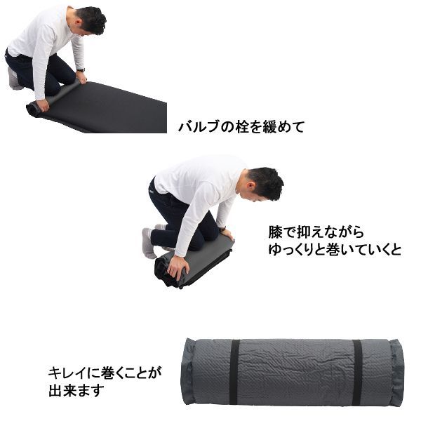 マット ギミック GIMMICK インフレータブルマット - メルカリ