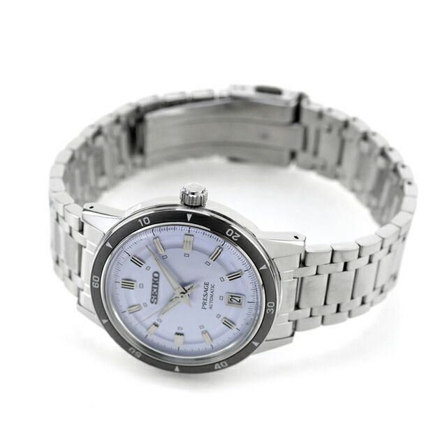SEIKO