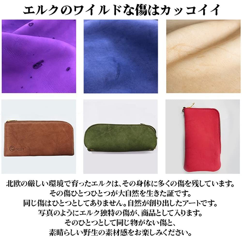 7色展開