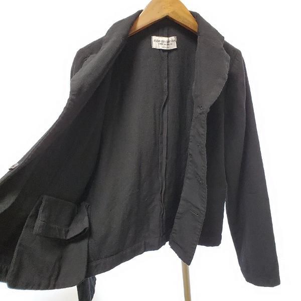 新品正規品【JB/4】紐付きダンボールニットジョガーパンツ ジャック