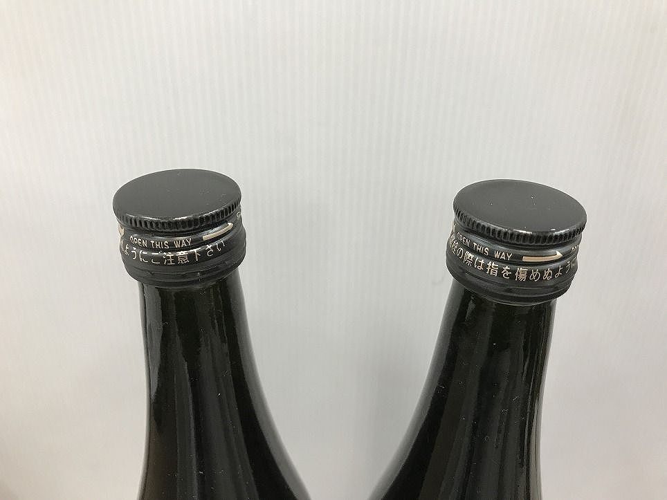 越後酵素