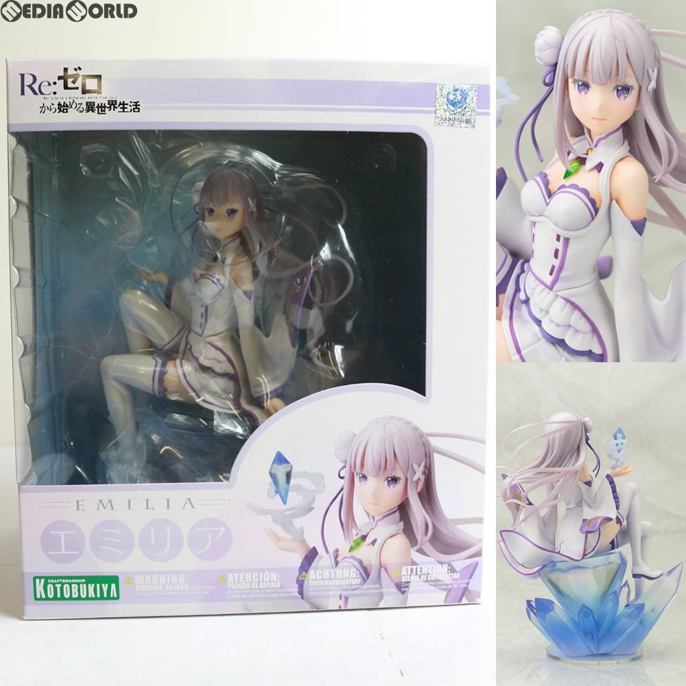 【 Re:ゼロから始める異世界生活 】フィギュア ⭐️新品⭐️メルカリ便⭐️ 2025年最新】リゼロ フィギュアの人気アイテム - メルカリ