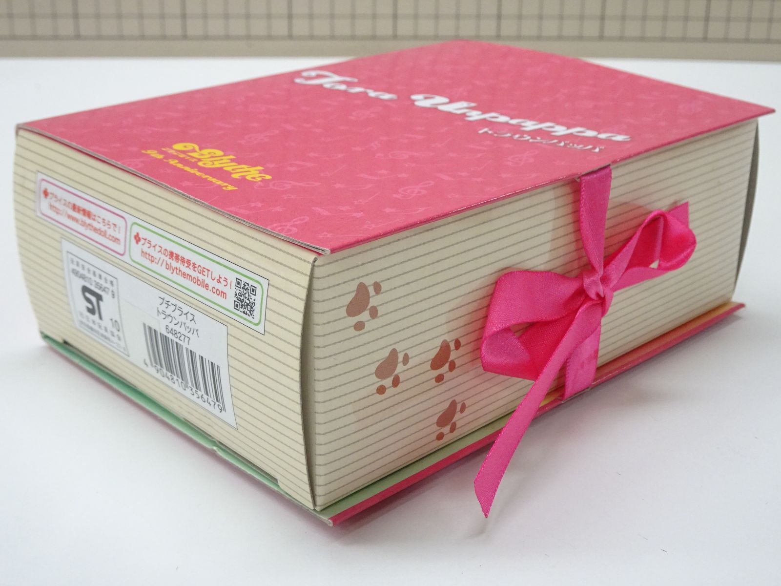 ストア タカラトミー Blythe プチブライス トラウンパッパ 未開封品 未