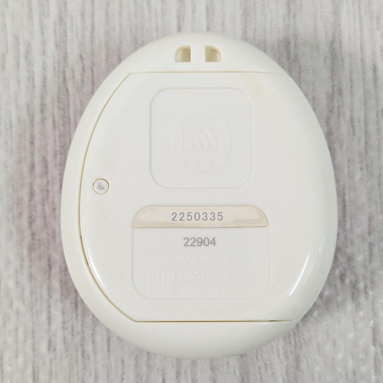 ホワイト ストラップ