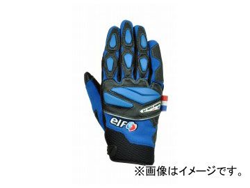 2輪 エルフ ウインターグローブ ブルー 選べる3サイズ ELG-3285